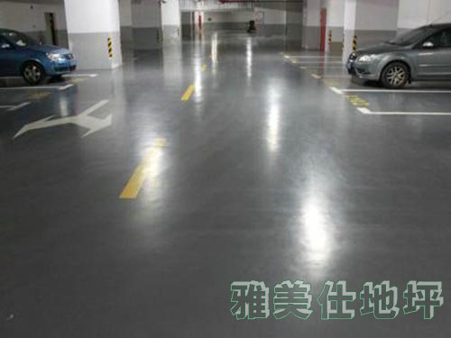 金剛砂耐磨地坪 金剛砂耐磨地坪